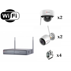 HiWatch WiFi (2MP) на 4 камеры