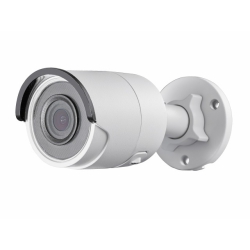 DS-2CD2043G0-I - IP камера уличная 4 Мп с ИК подсветкой