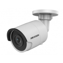 Hikvision DS-2CD2023G0-I - 1080p 2Мп уличная купольная IP-камера