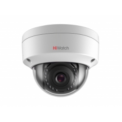 HiWatch DS-I452 - 4МП уличная IP - камера
