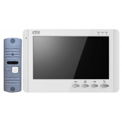 CTV-DP1704MD - комплект видеодомофона CTV
