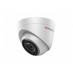 HiWatch DS-I253  - 2МП IP камера уличная H265