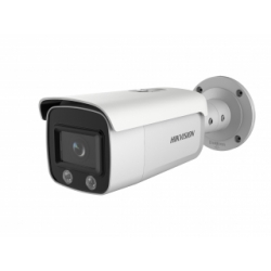 Hikvision DS-2CD2T47G2-L - 4Мп уличная цилиндрическая IP-камера с LED-подсветкой до 60м