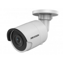 Hikvision DS-2CD2025FWD-I - 2Мп уличная цилиндрическая IP-камера с EXIR-подсветкой до 30м