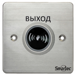 Кнопка выхода Smartec ST-EX132IR