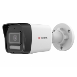 HiWatch DS-I250M(С) - 2 Мп уличная IP-камера с гибридной Smart-подсветкой и микрофоном