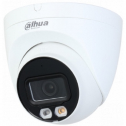 DH-IPC-HDW2849TP-S-IL-0280B - Уличная купольная IP-видеокамера Full-color с ИИ 8Мп