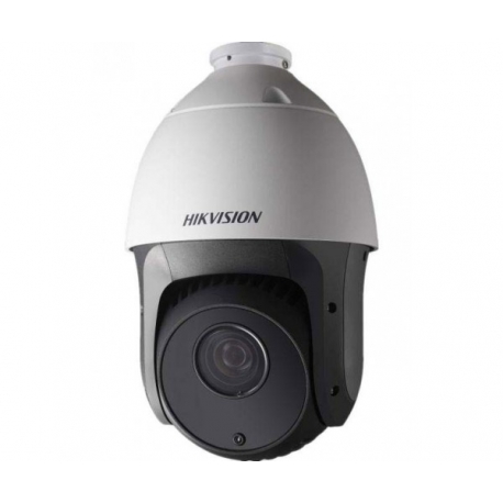HikVision DS-2DE5220I-AE - IP камера уличная 2 Мп скоростная поворотная